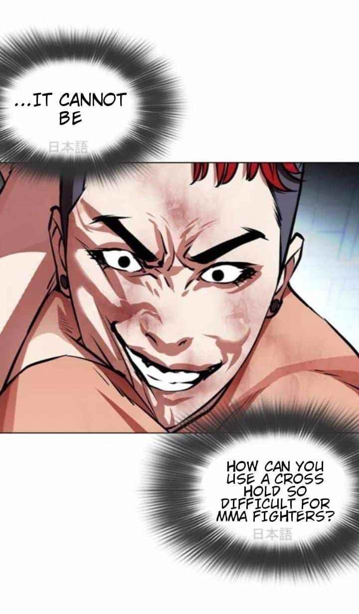 18+ Lookism Chapter 382 page 40