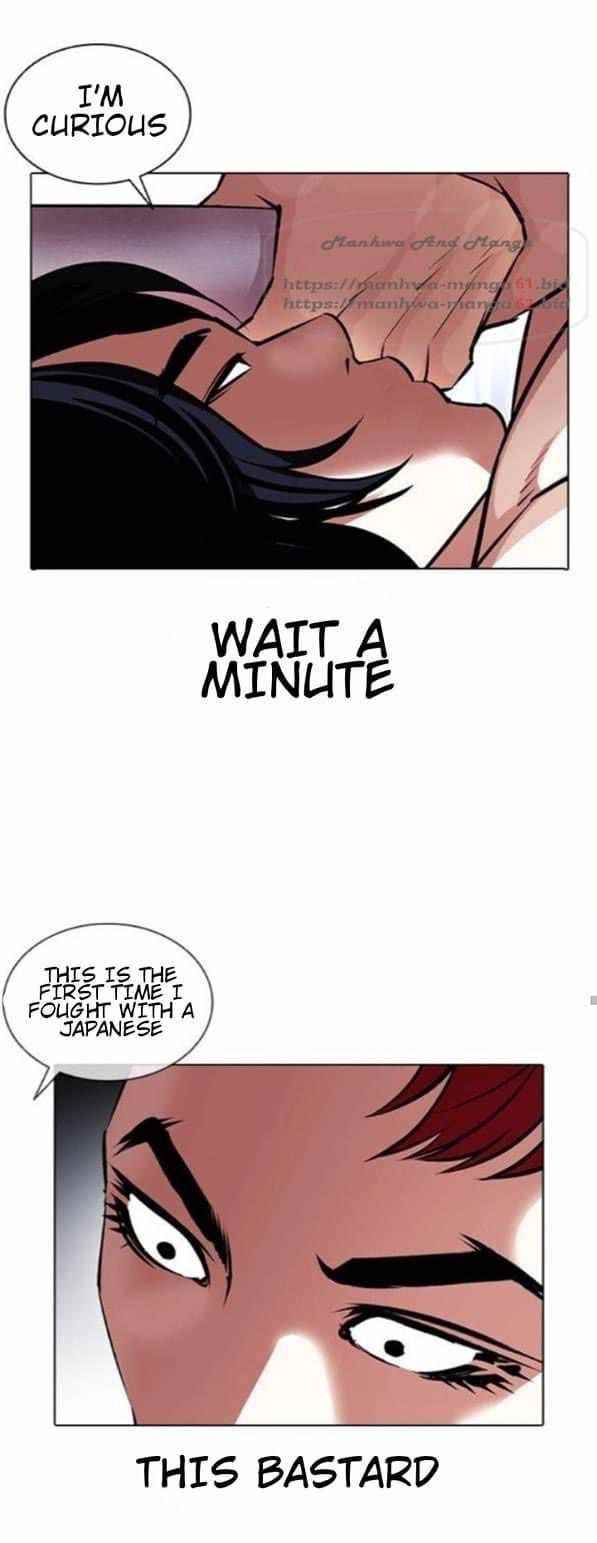 18+ Lookism Chapter 382 page 42