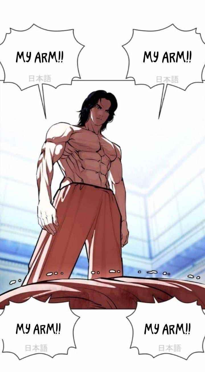18+ Lookism Chapter 382 page 46