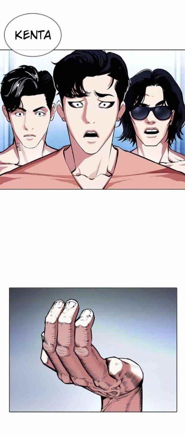 18+ Lookism Chapter 382 page 66