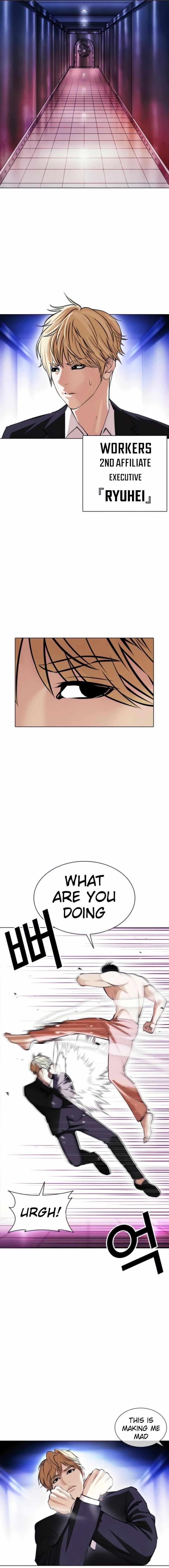18+ Lookism Chapter 387 page 1