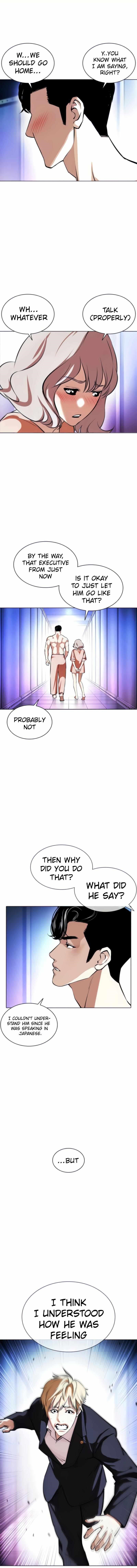 18+ Lookism Chapter 387 page 7
