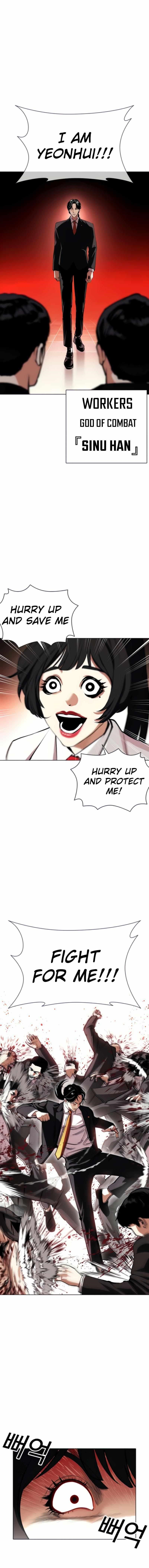 18+ Lookism Chapter 387 page 12