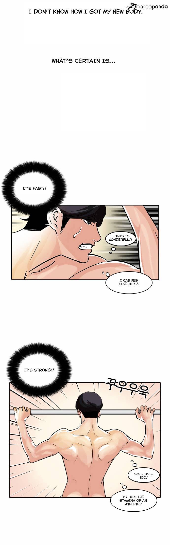 18+ Lookism Chapter 39 page 2