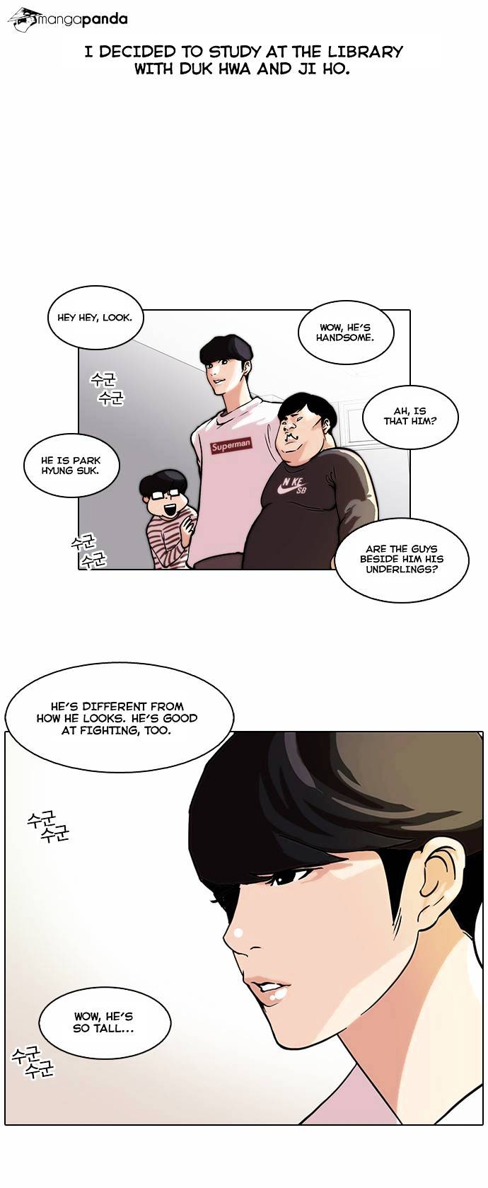 18+ Lookism Chapter 39 page 14