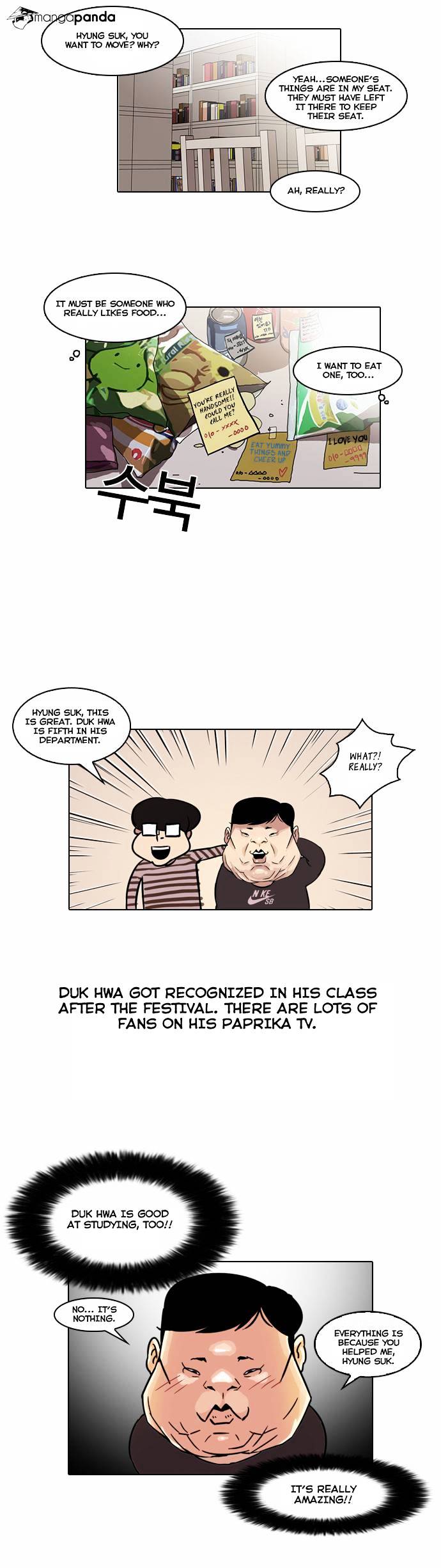 18+ Lookism Chapter 39 page 16