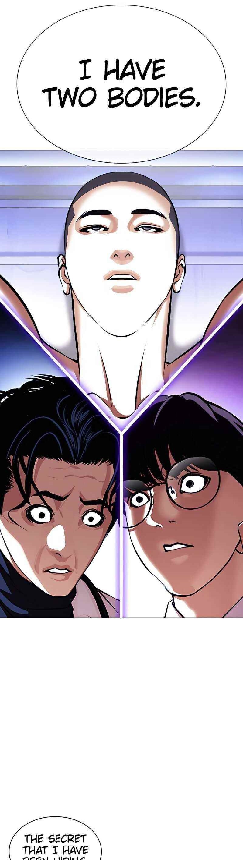 18+ Lookism Chapter 396 page 1