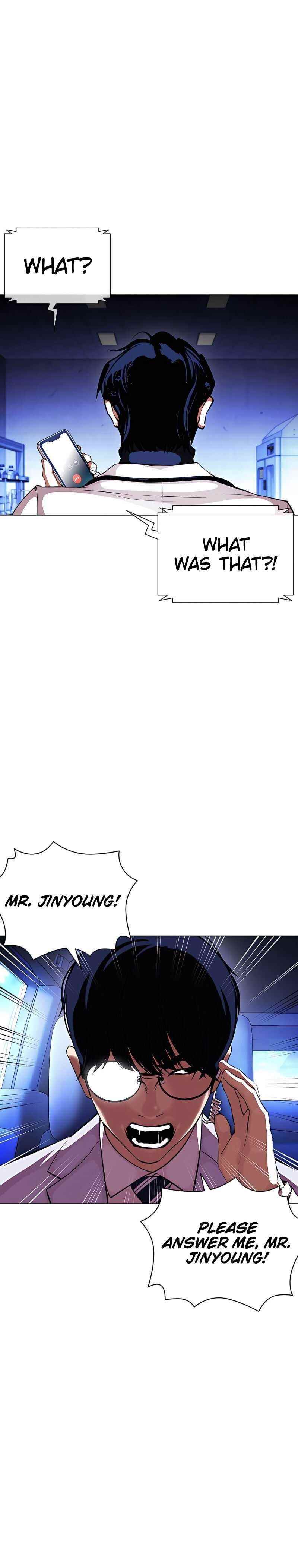 18+ Lookism Chapter 396 page 3