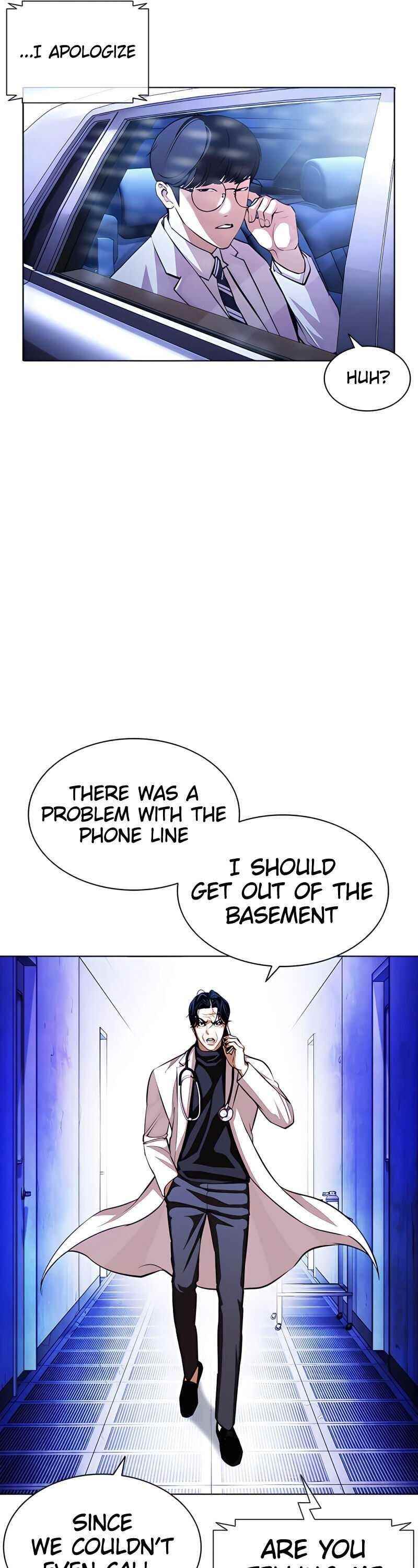 18+ Lookism Chapter 396 page 7