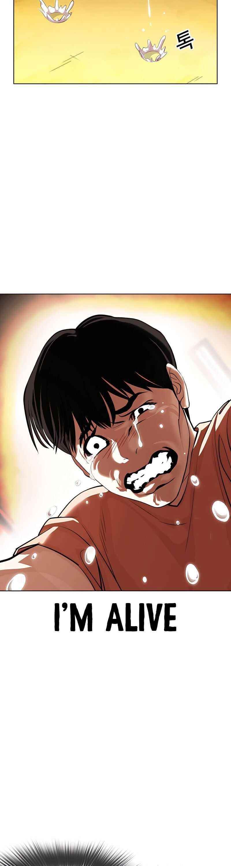 18+ Lookism Chapter 396 page 14