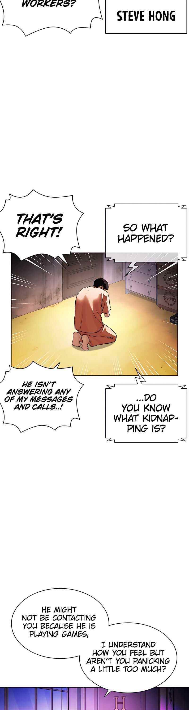 18+ Lookism Chapter 396 page 17