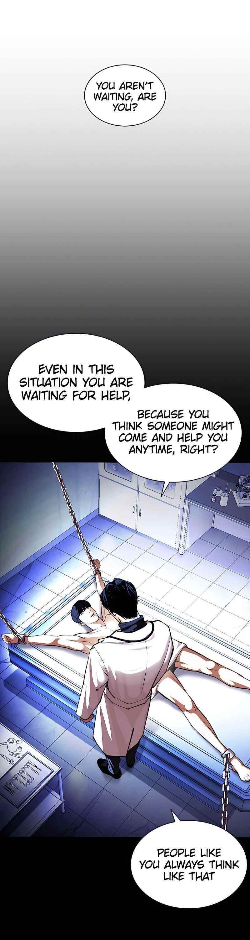 18+ Lookism Chapter 396 page 20