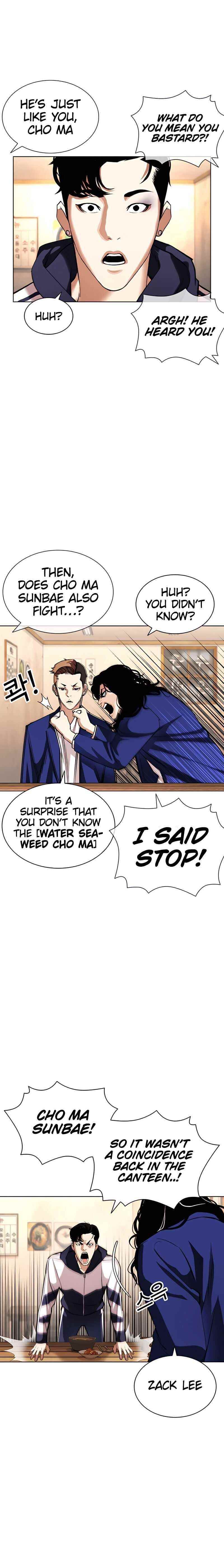 18+ Lookism Chapter 396 page 27