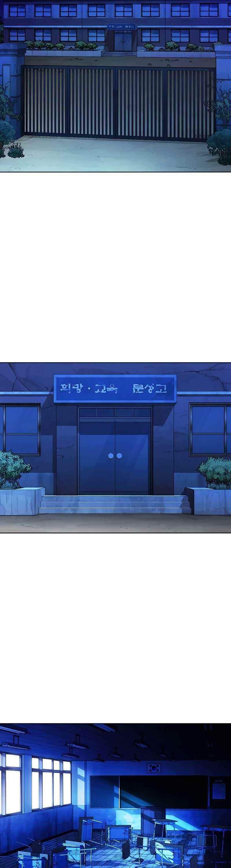 18+ Lookism Chapter 396 page 39