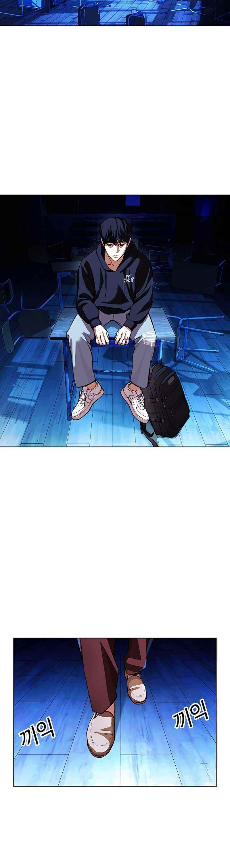 18+ Lookism Chapter 396 page 40