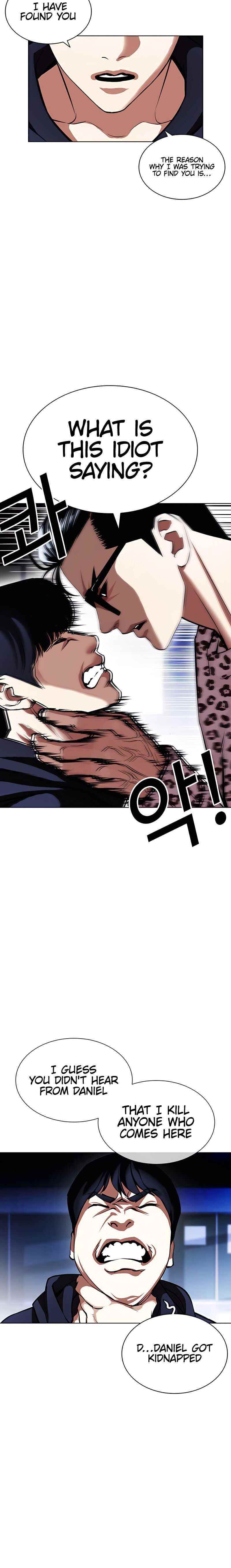 18+ Lookism Chapter 396 page 43