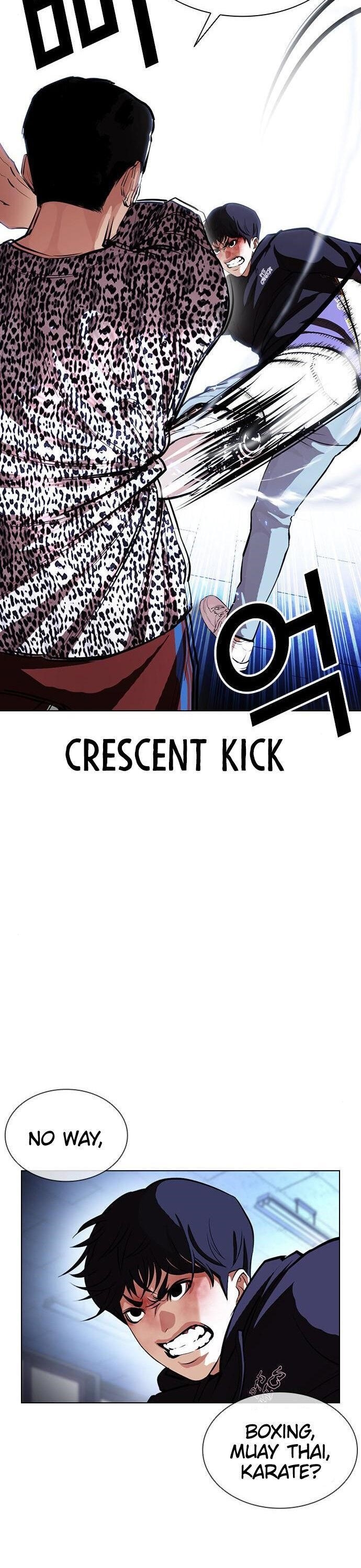 18+ Lookism Chapter 397 page 5