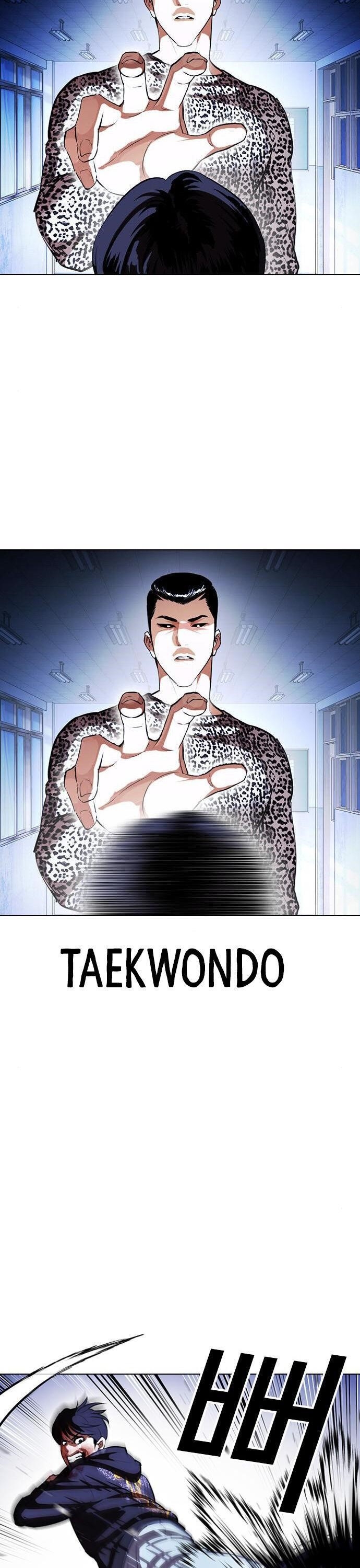 18+ Lookism Chapter 397 page 7