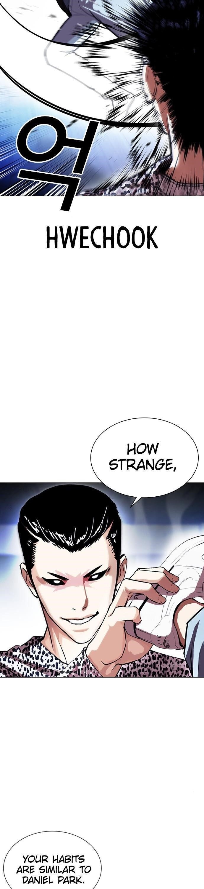18+ Lookism Chapter 397 page 8