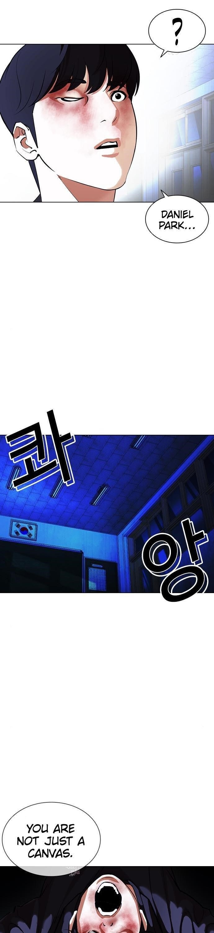 18+ Lookism Chapter 397 page 25