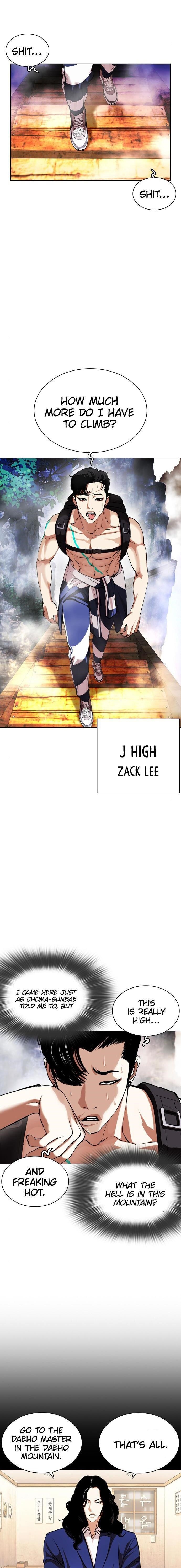 18+ Lookism Chapter 397 page 28