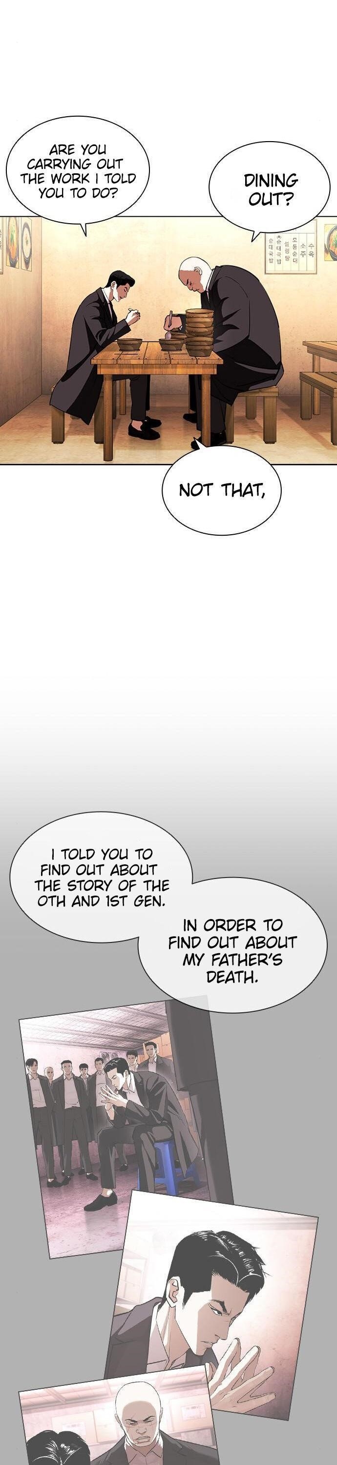 18+ Lookism Chapter 397 page 43