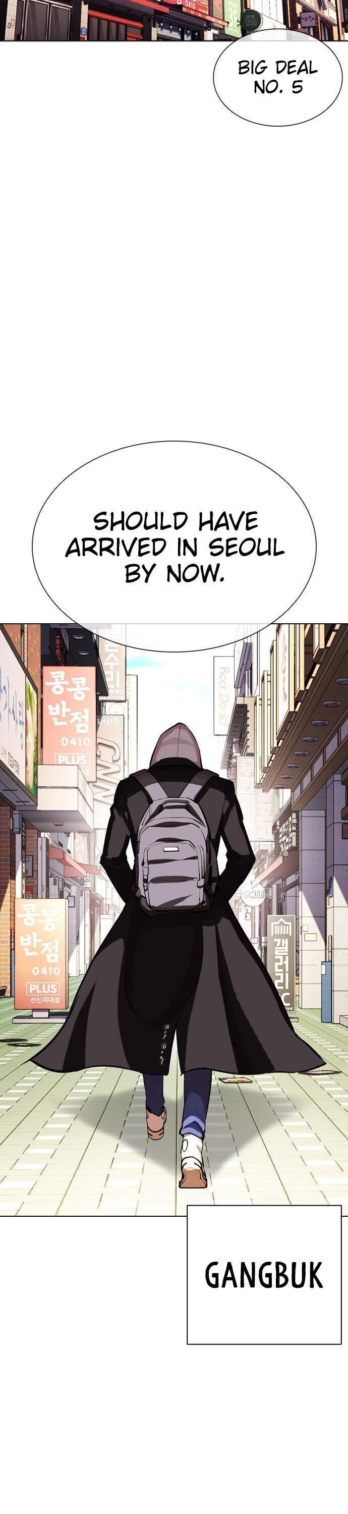 18+ Lookism Chapter 397 page 47
