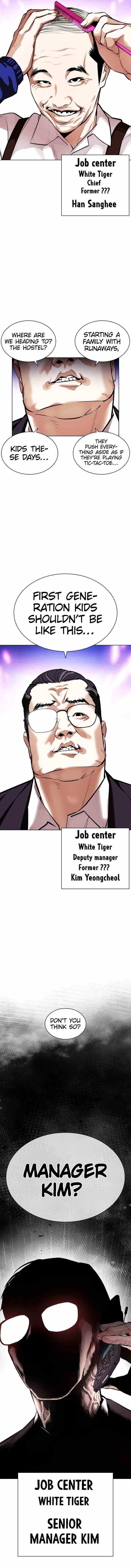 18+ Lookism Chapter 398 page 16