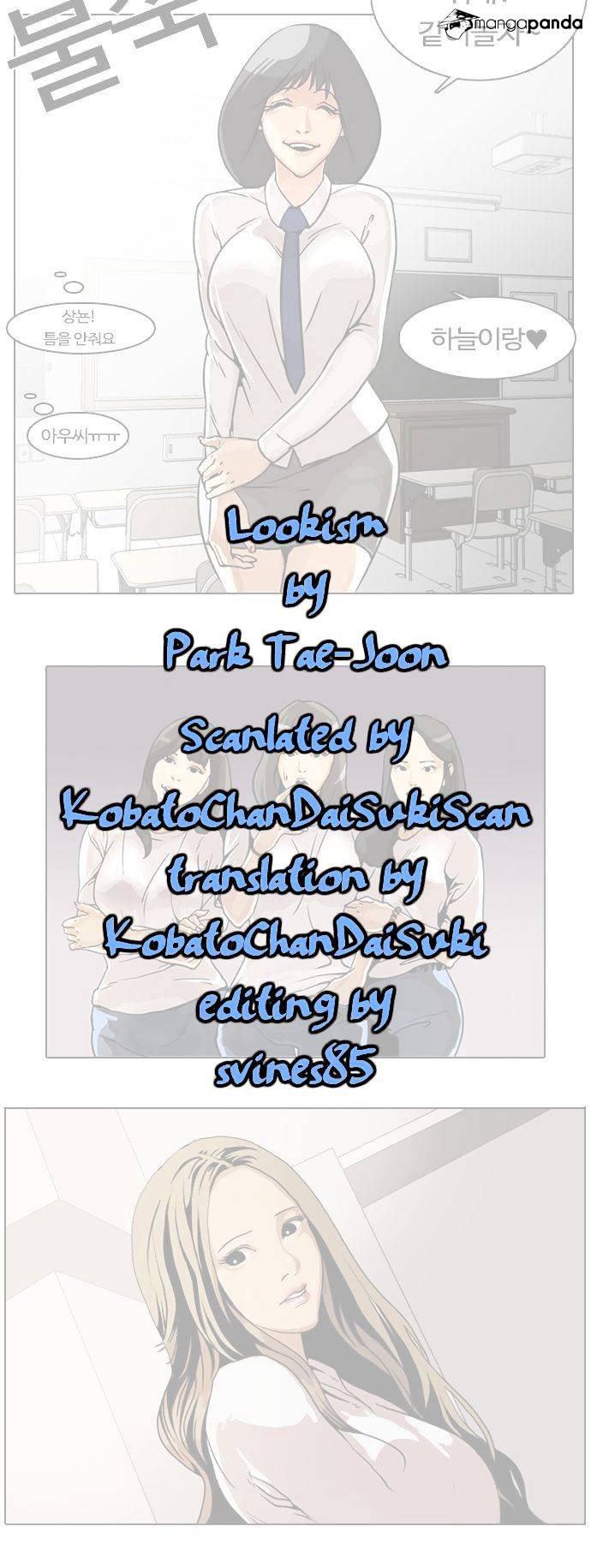 18+ Lookism Chapter 4 page 1