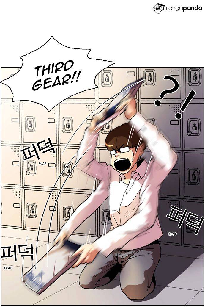 18+ Lookism Chapter 4 page 4