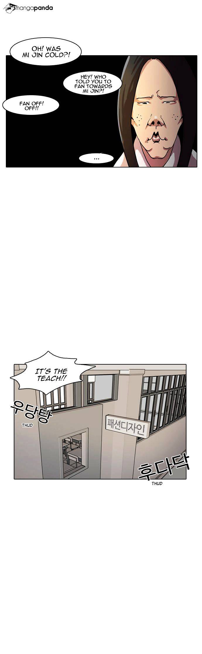 18+ Lookism Chapter 4 page 7