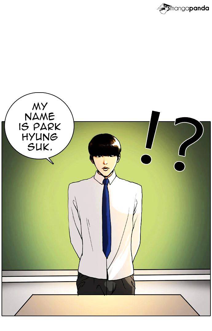 18+ Lookism Chapter 4 page 9