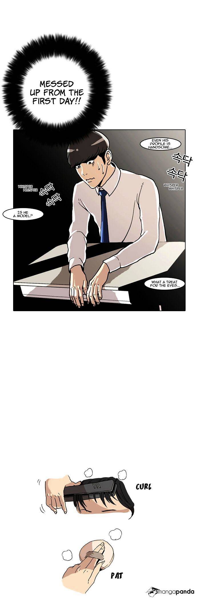 18+ Lookism Chapter 4 page 17