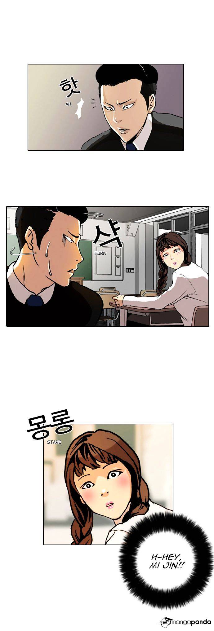 18+ Lookism Chapter 4 page 22