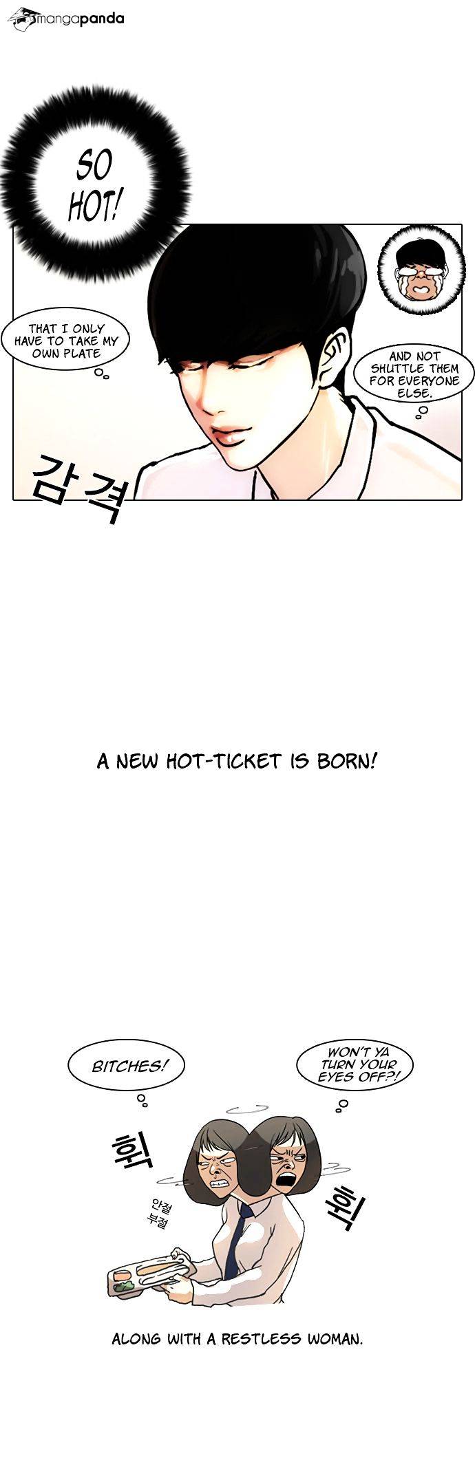 18+ Lookism Chapter 4 page 27