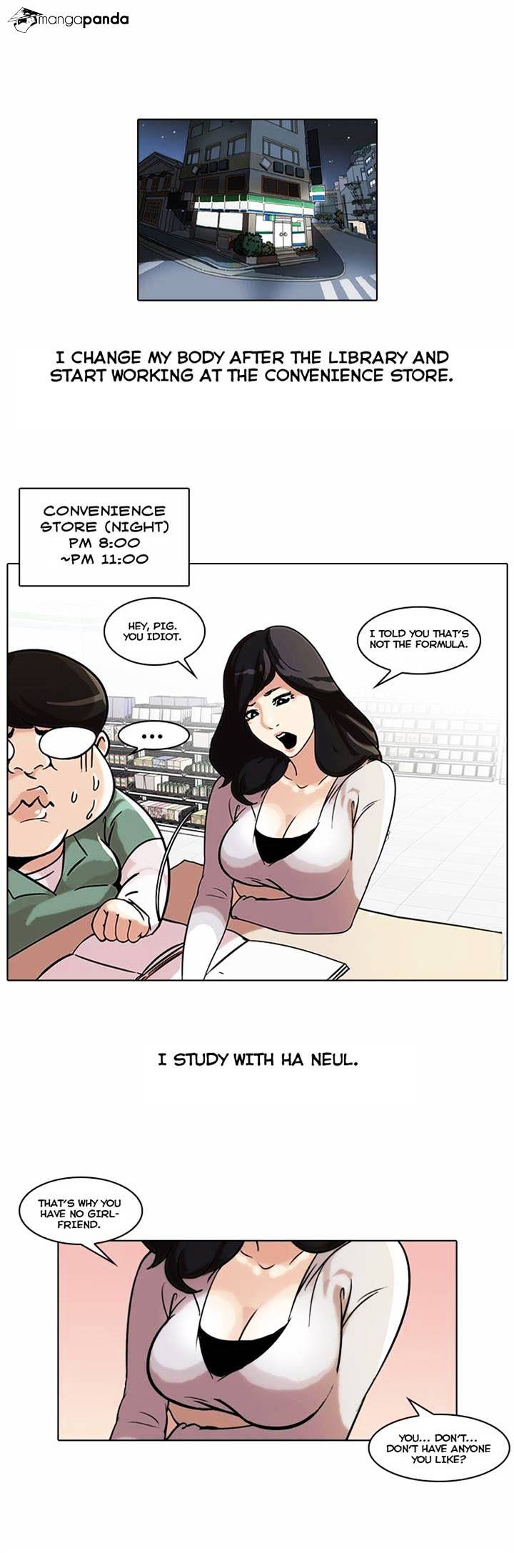 18+ Lookism Chapter 40 page 5