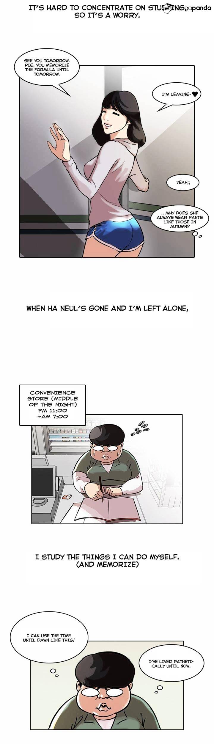 18+ Lookism Chapter 40 page 6