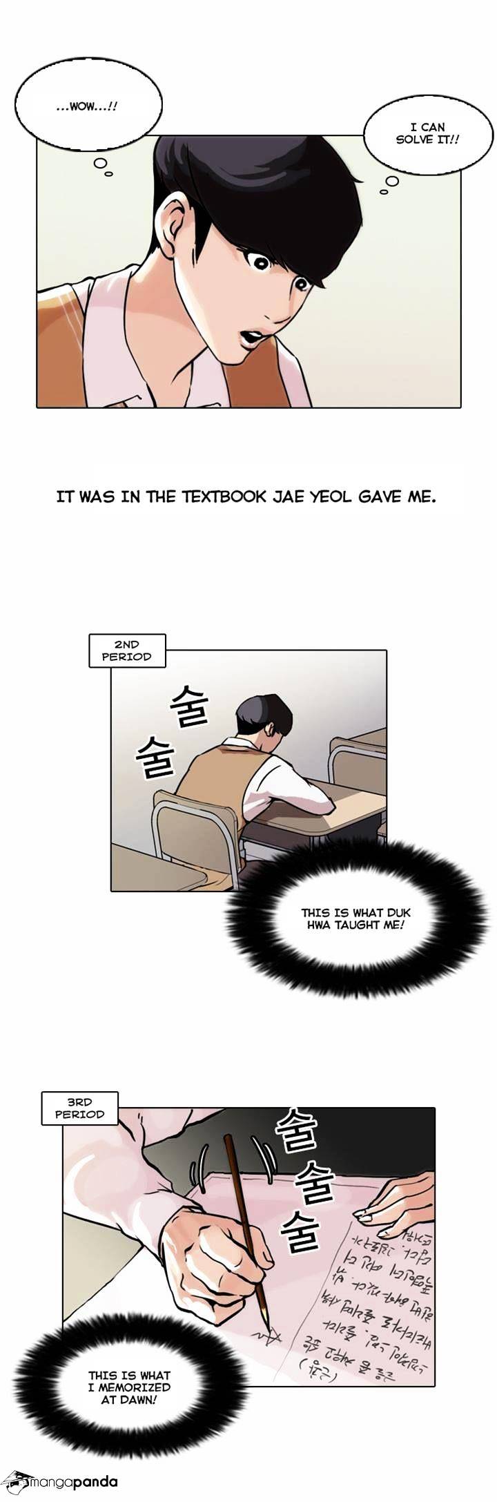 18+ Lookism Chapter 40 page 8
