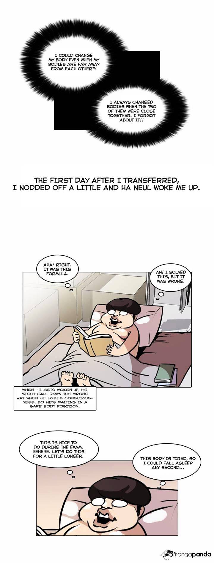 18+ Lookism Chapter 40 page 12