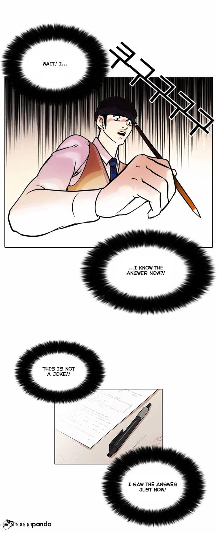 18+ Lookism Chapter 40 page 14