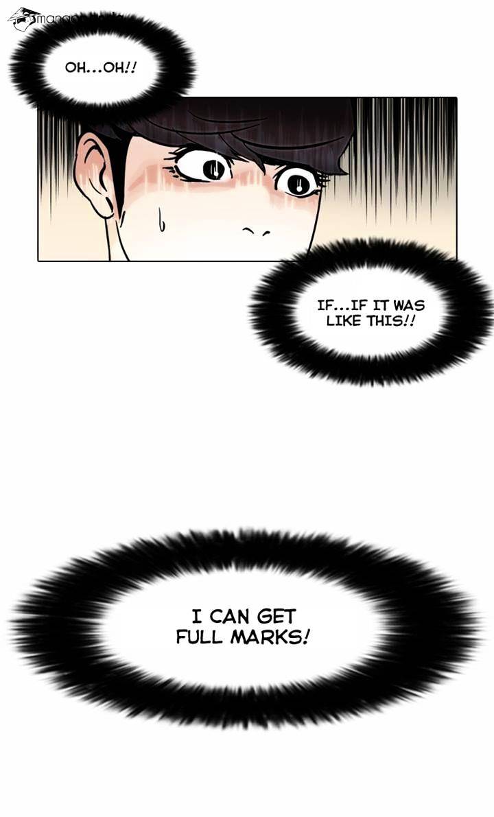 18+ Lookism Chapter 40 page 15
