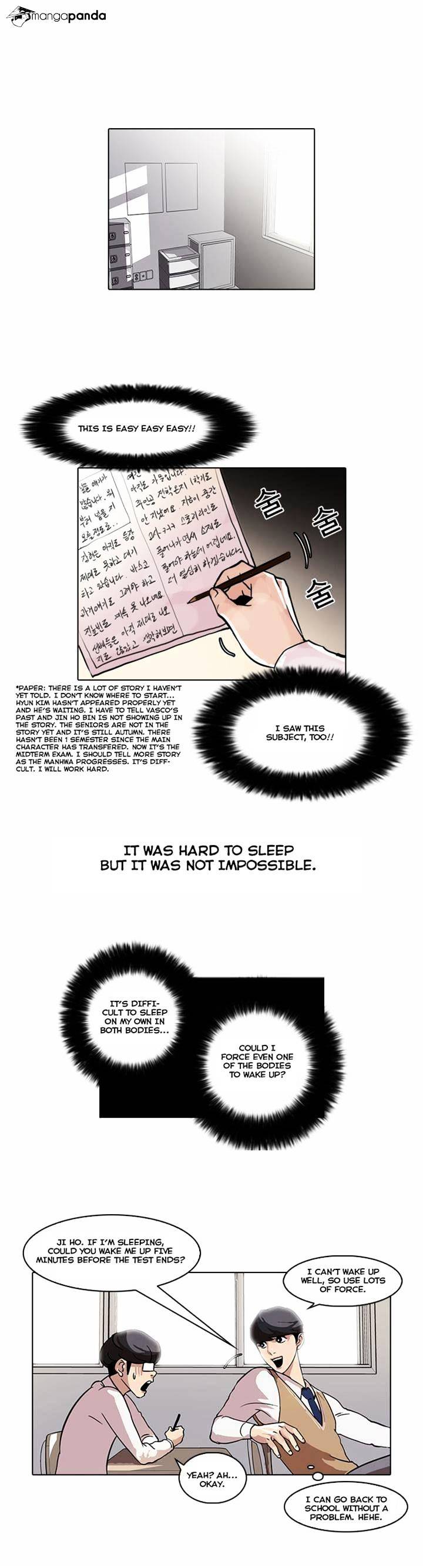 18+ Lookism Chapter 40 page 16