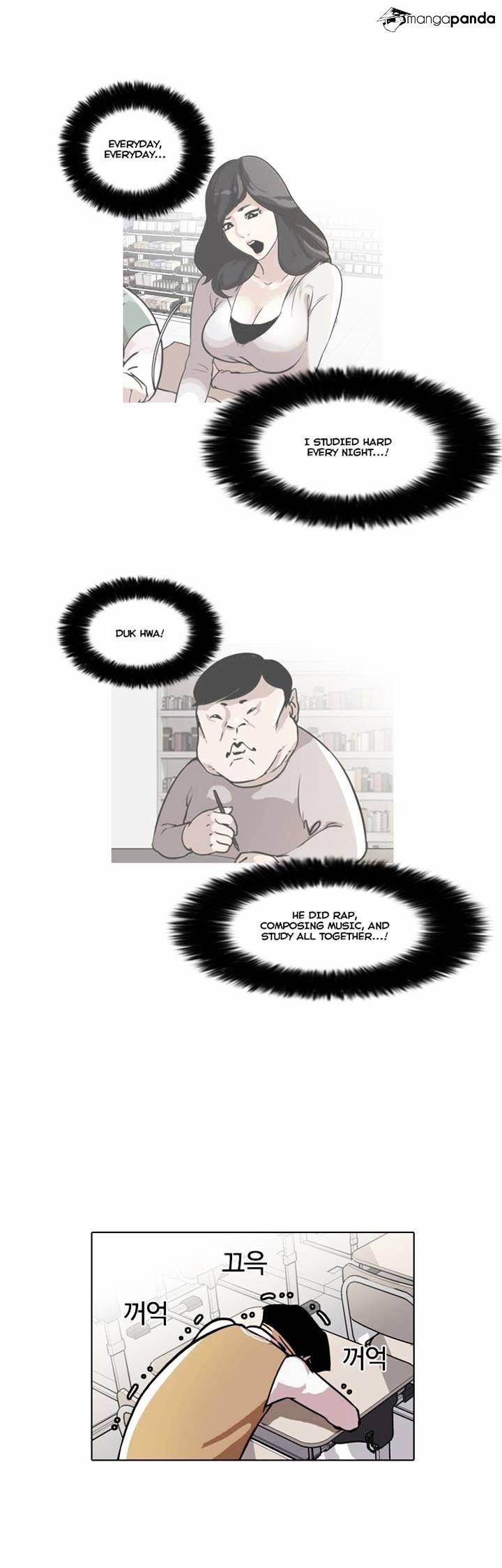 18+ Lookism Chapter 40 page 22