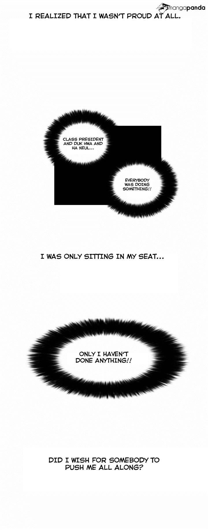 18+ Lookism Chapter 40 page 25