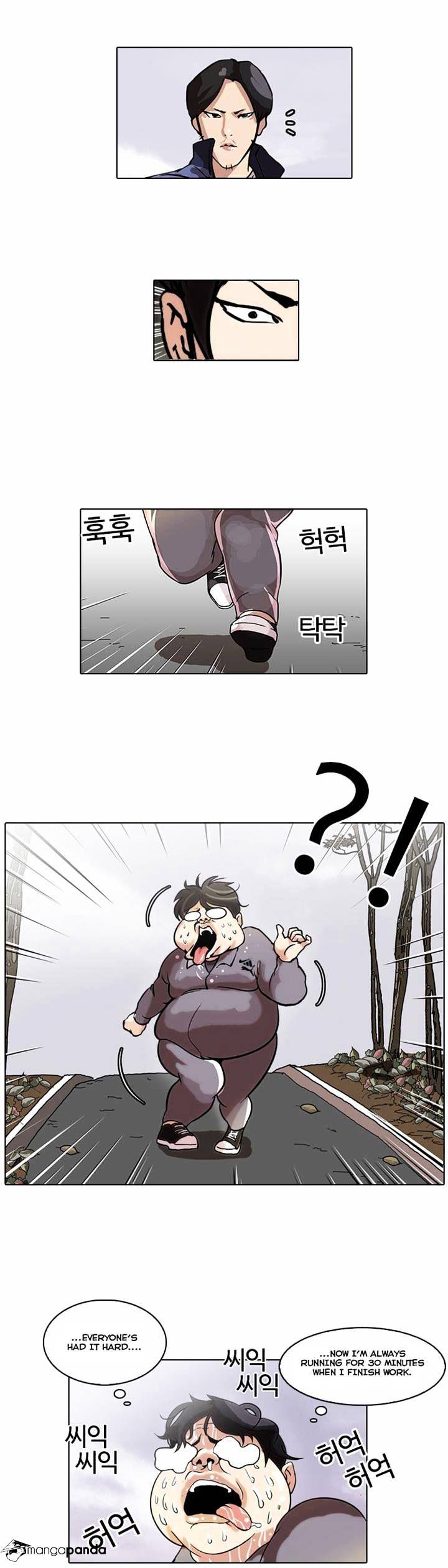 18+ Lookism Chapter 40 page 27