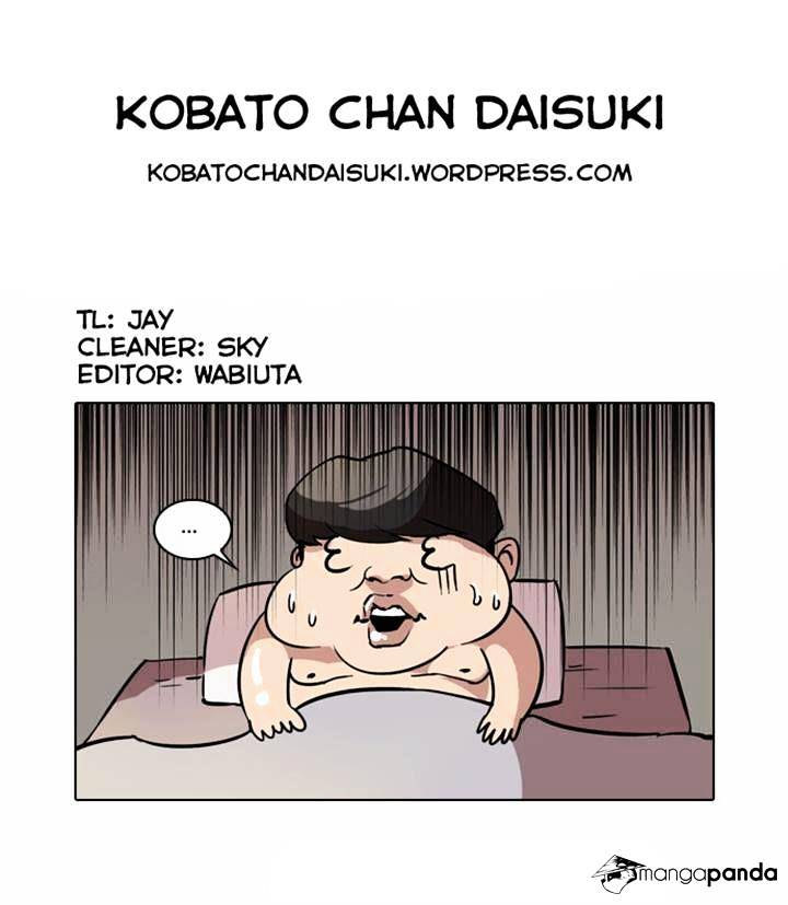 18+ Lookism Chapter 40 page 30