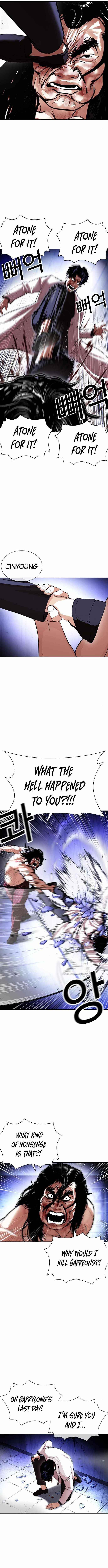 18+ Lookism Chapter 403 page 4