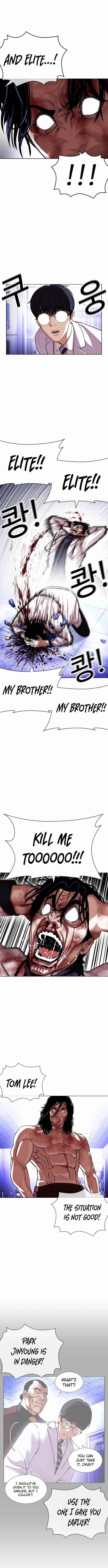 18+ Lookism Chapter 403 page 5