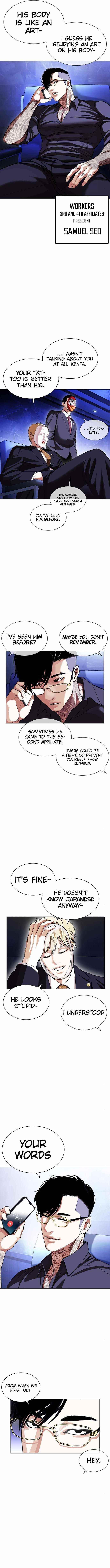 18+ Lookism Chapter 403 page 12