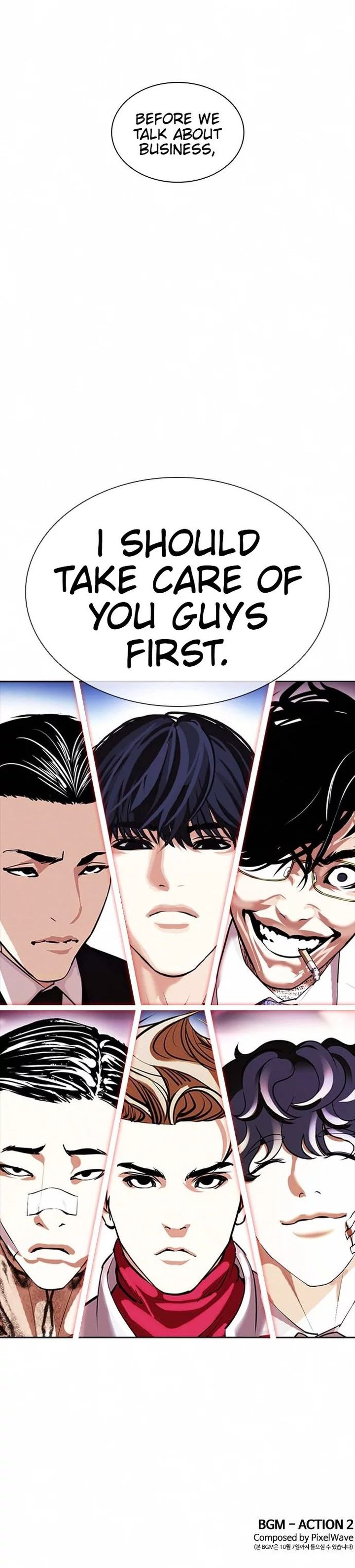 18+ Lookism Chapter 404 page 18